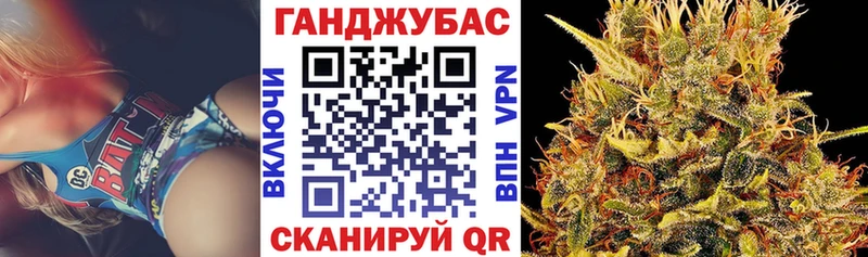 Виды наркотиков купить Буй Марихуана  КОКАИН  Гашиш  АМФ  Меф мяу мяу 