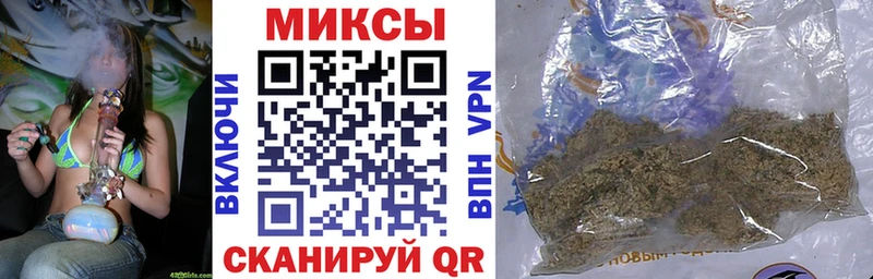 магазин    Буй  БУТИРАТ 99% 