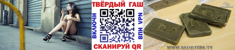 ГАШ Изолятор Буй