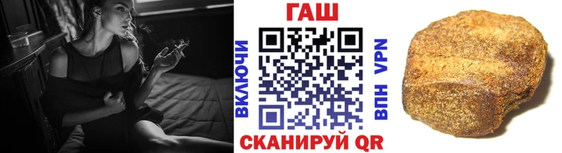 ГАШИШ Premium omg зеркало Буй