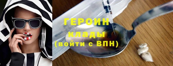 круглые Белоозёрский