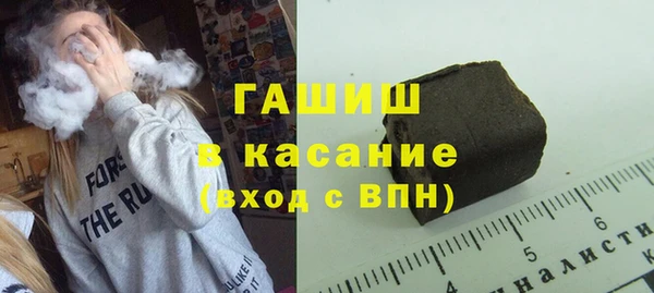СК Богородск