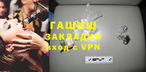 mix Богородицк