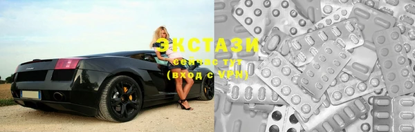 apvp Богданович