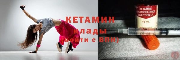 mix Богородицк