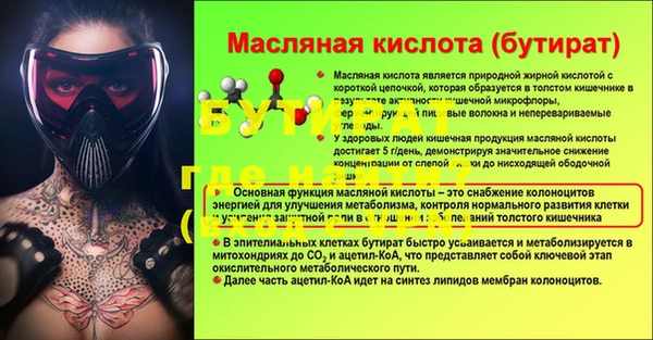 кокаин премиум Баксан