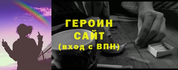 apvp Богданович