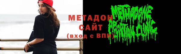 PSILOCYBIN Балабаново