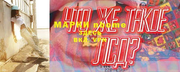 круглые Белоозёрский
