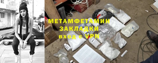 круглые Белоозёрский