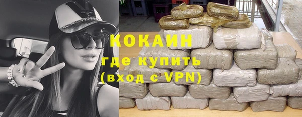 круглые Белая Калитва