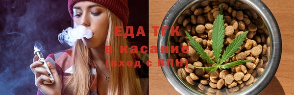 apvp Богданович