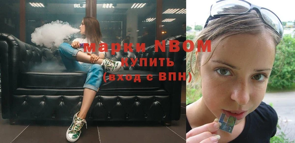 apvp Богданович