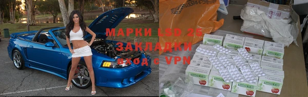 mix Богородицк
