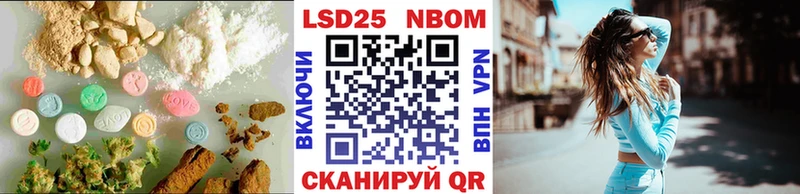мега tor  Буй  ЛСД экстази кислота  закладка 