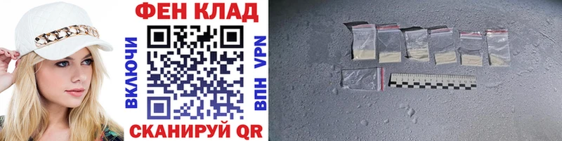 Метамфетамин Декстрометамфетамин 99.9%  blacksprut сайт  Буй 