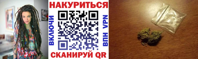 Каннабис гибрид  где можно купить   ссылка на мегу ссылки  Буй 